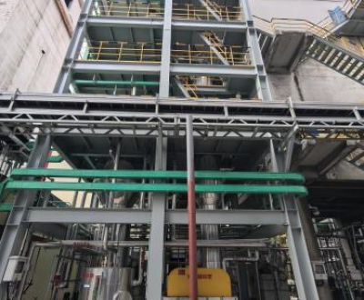 XXX环保科技有限公司