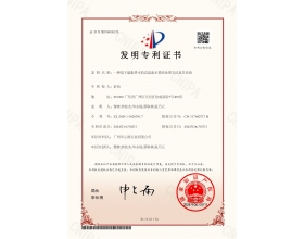 基于超临界水的高盐废水循环处理方法及其系统