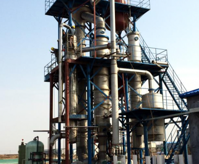 河北翼衡青先化工有限公司